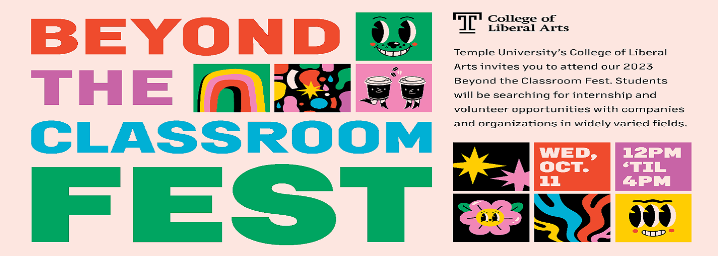 image of Beyond the Classroom Fest written in multi colors