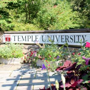 Temple University Ambler entrance