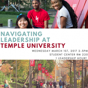 A picture of 3 students with a picture of Temple below. In the middle, there is information about where the event takes place. 